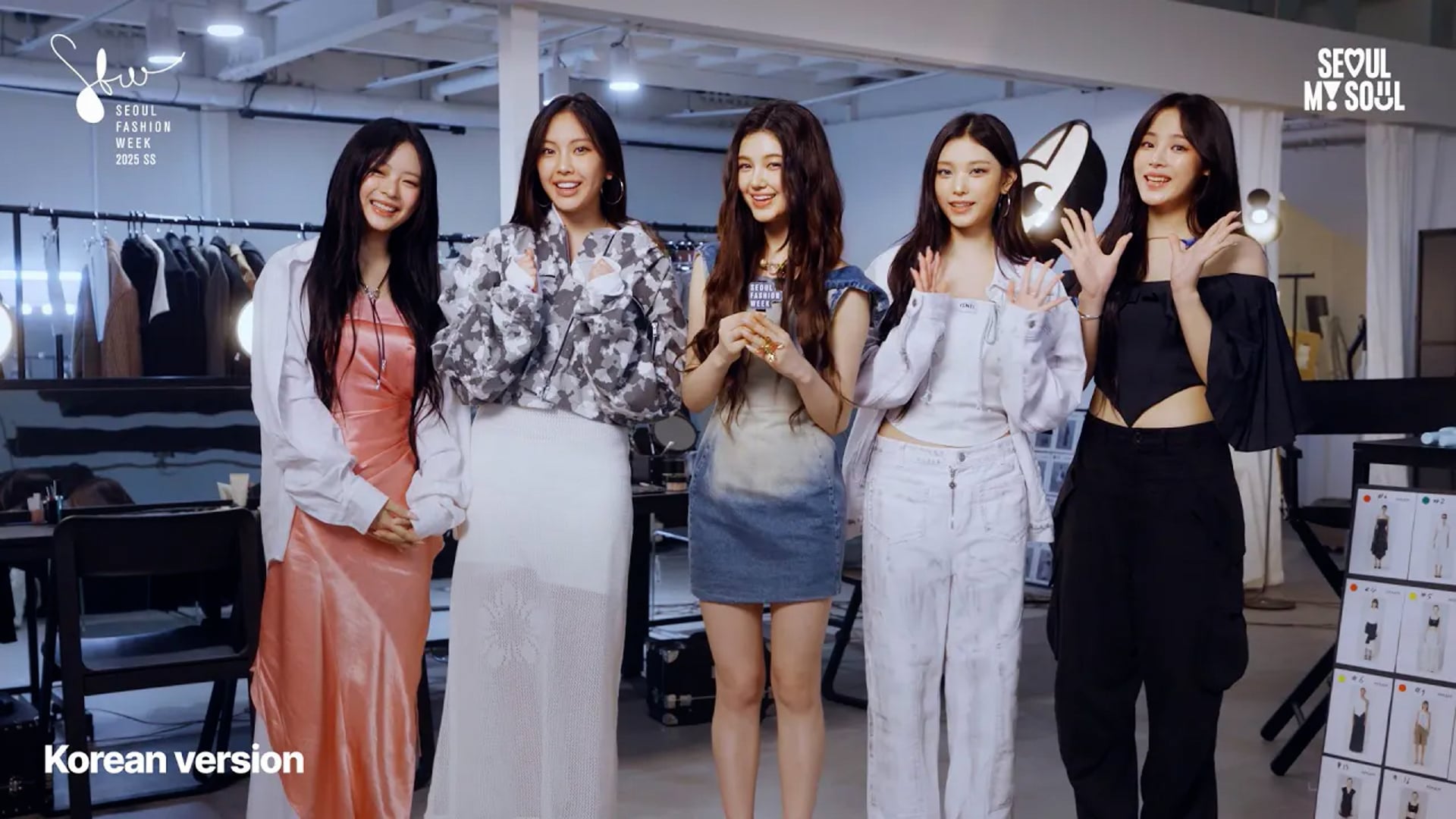 Step into 25 S⧸S Seoul Fashion Week with Global Ambassador NewJeans(뉴진스)