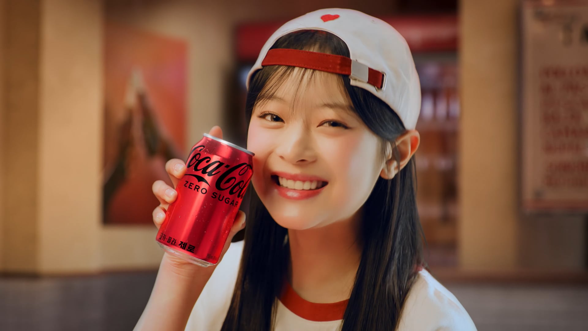 [#코카콜라] 맛있는 마법을 더해요! – 하니 편