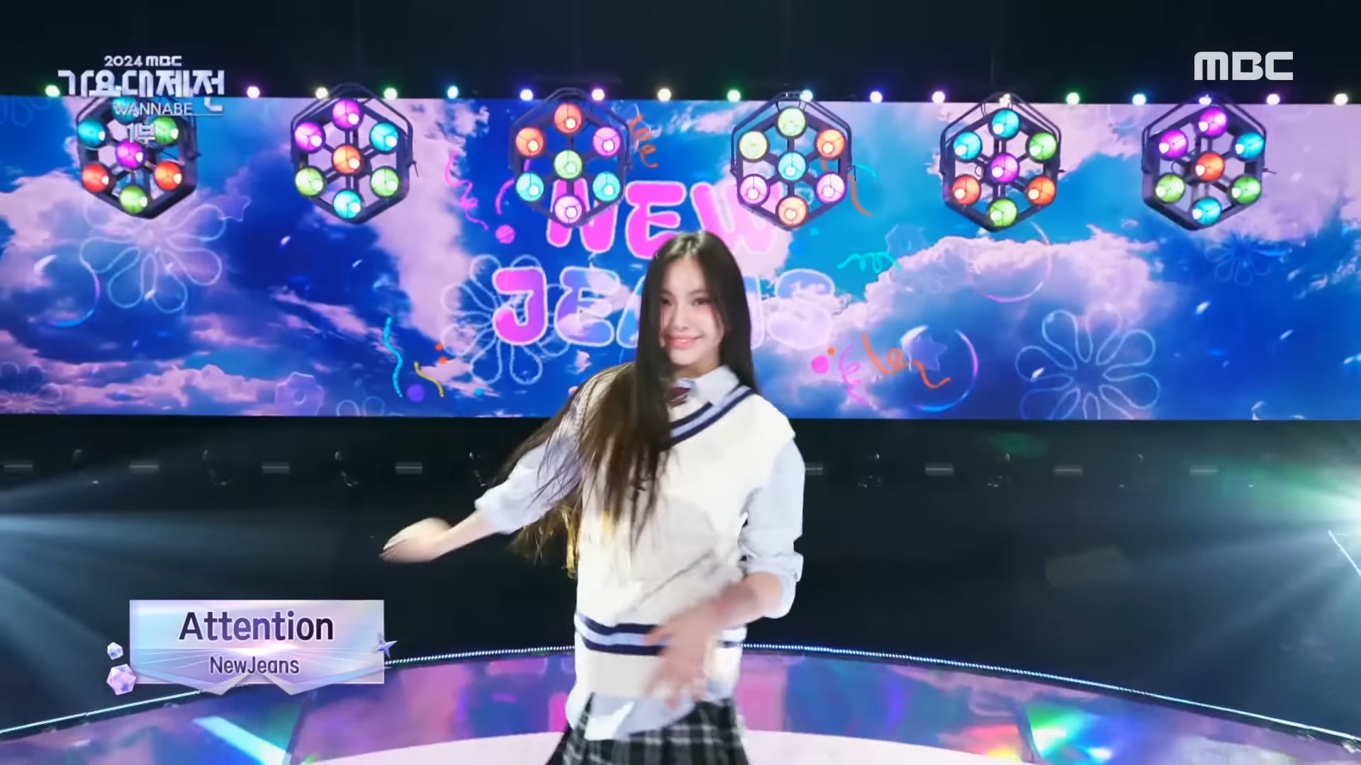 616 - [2024 MBC 가요대제전] 뉴진스 - 어텐션 (NewJeans - Attention), MBC 250129 방송