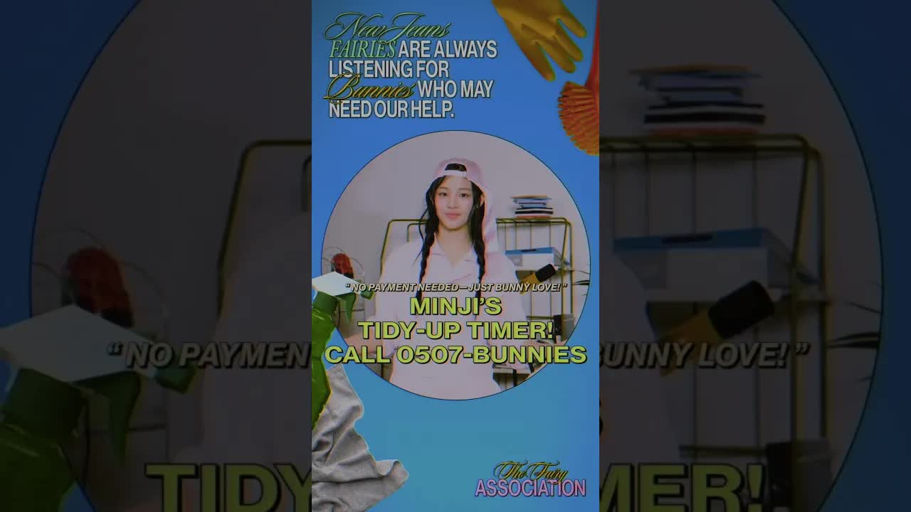029 - MINJI's tidy-up timer! #NewJeans #뉴진스 #MINJI #SeasonsGreetings #시즌그리팅 #TheFairyAssociation