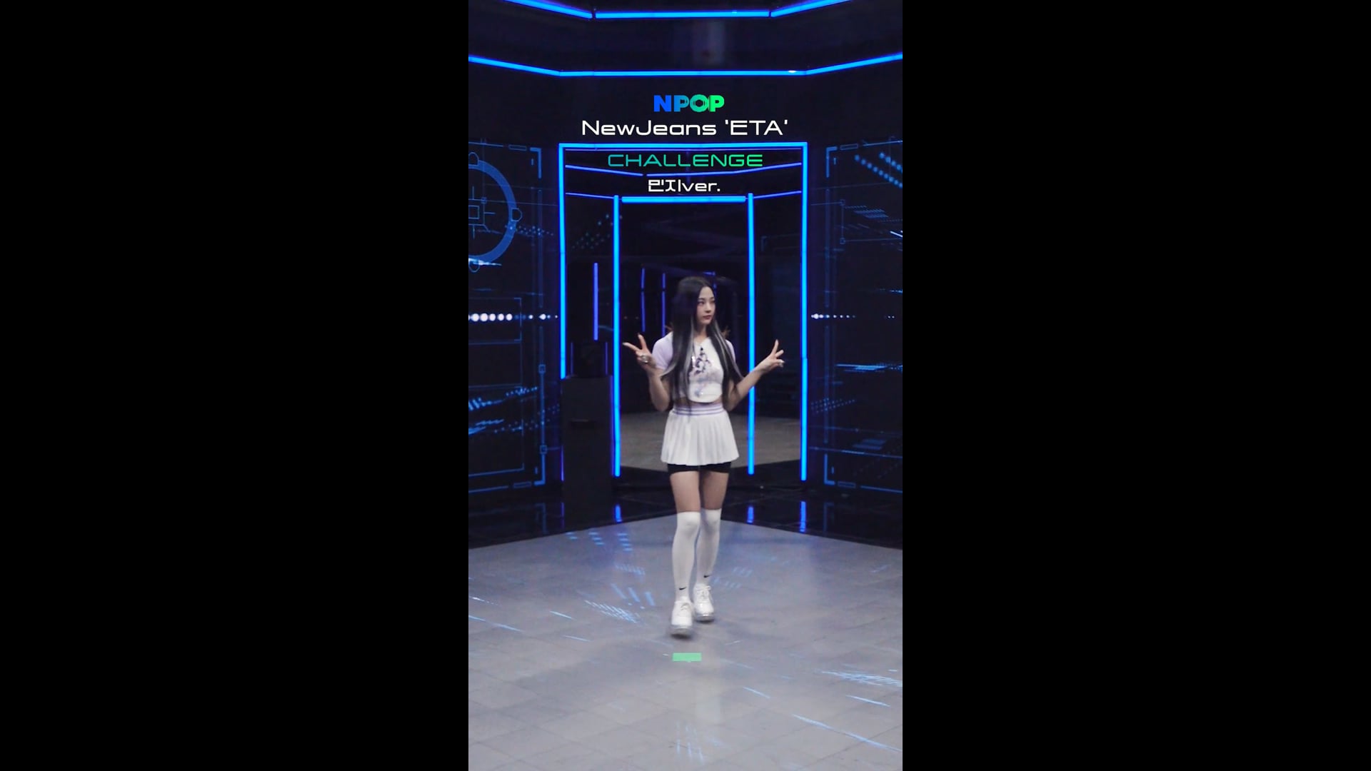 003 - [STAY N] 'ETA' 챌린지 민지ver. Ι NPOP PREVIEW #1(20230802)