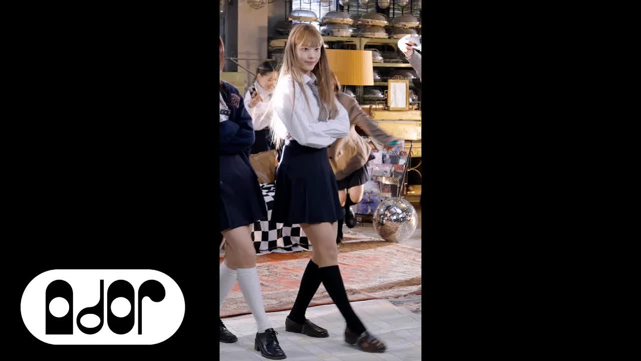 017 - NewJeans (뉴진스) 'Ditto' Performance Video (HAERIN ver.)