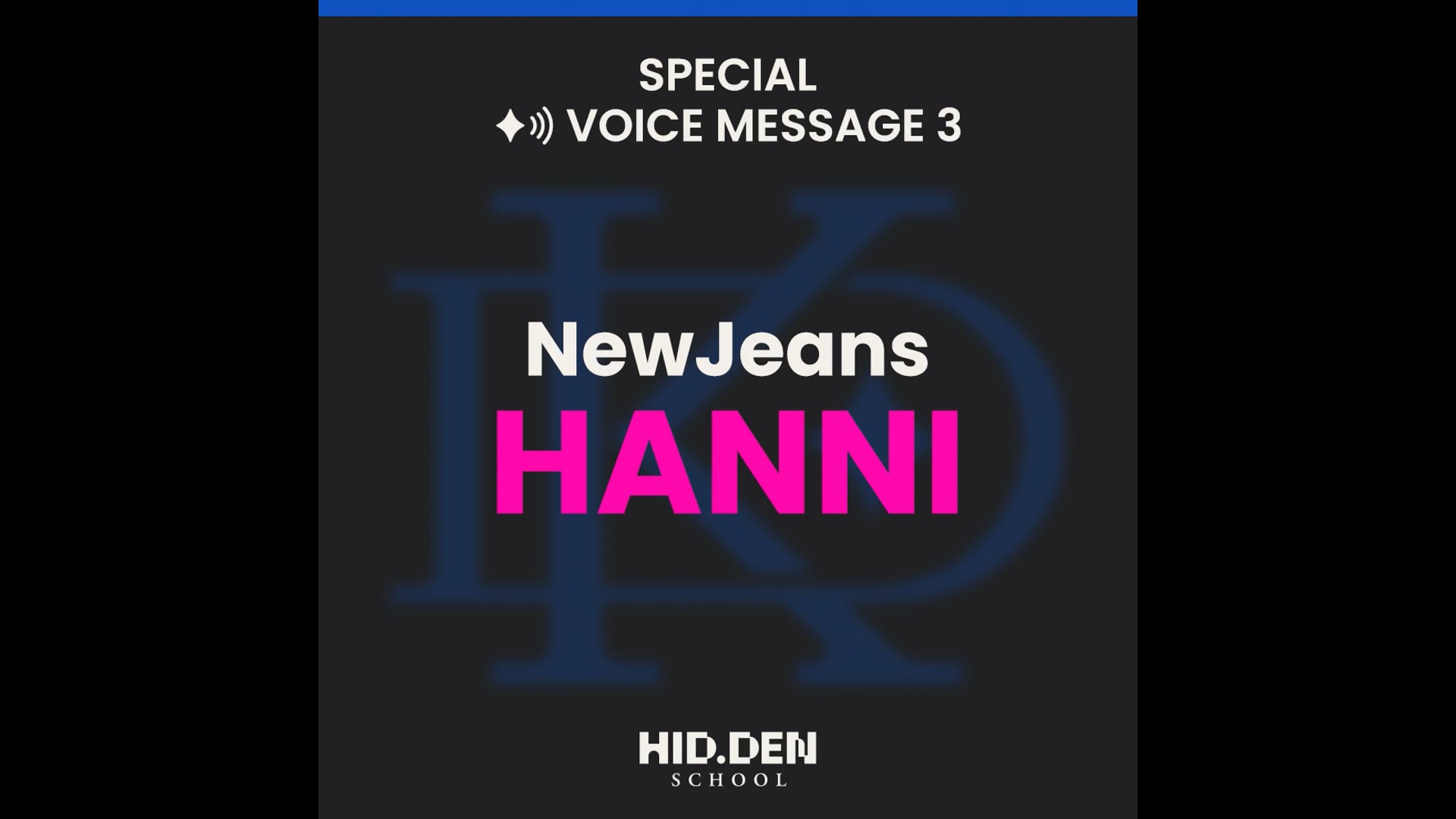 기다린 팬들에게 전하고 싶은 말이 있다면 (4)