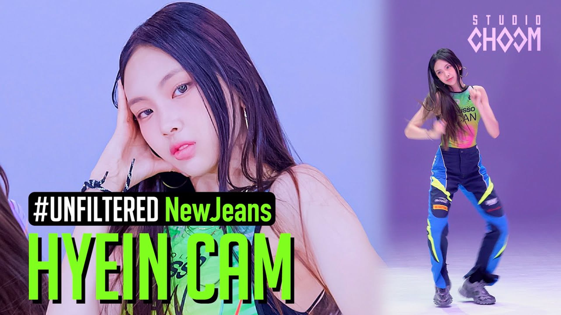 UNFILTERED CAM NewJeans HYEIN혜인 Attention 4K BE ORIGINAL
