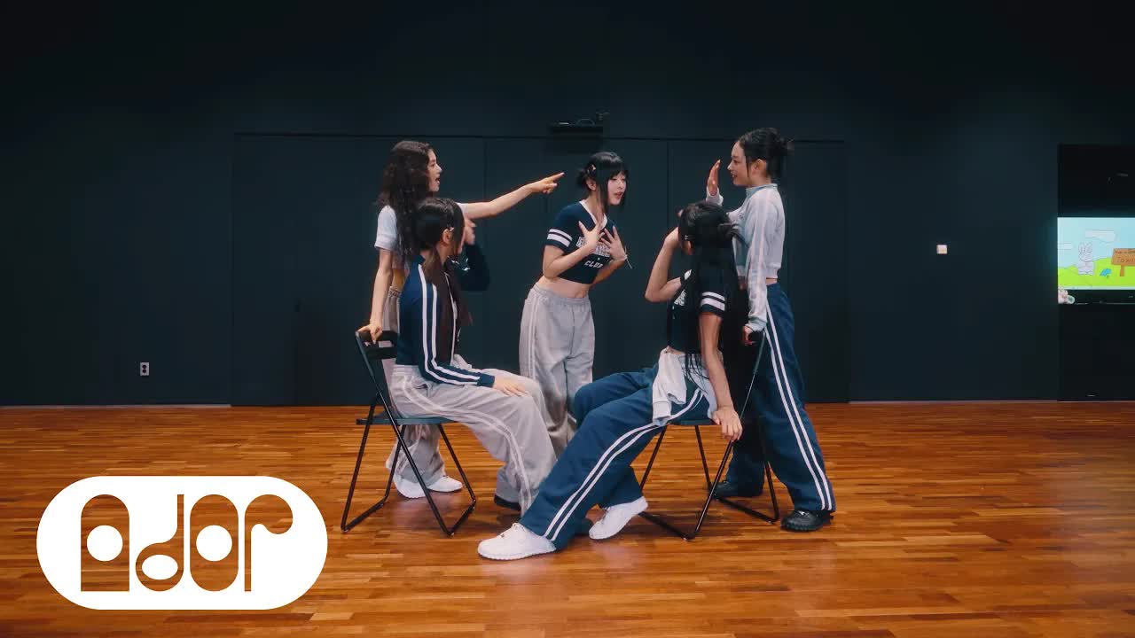 072 - NewJeans (뉴진스) 'ASAP' Dance Practice
