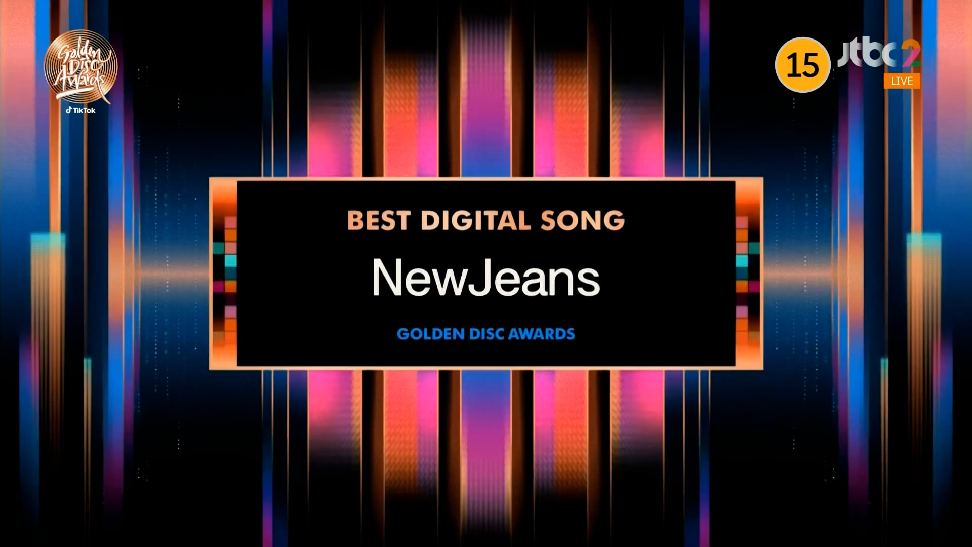 230107 GOLDEN DISC AWARDS 2023 NewJeans 뉴진스 디지털 음원 부문 본상 신인상