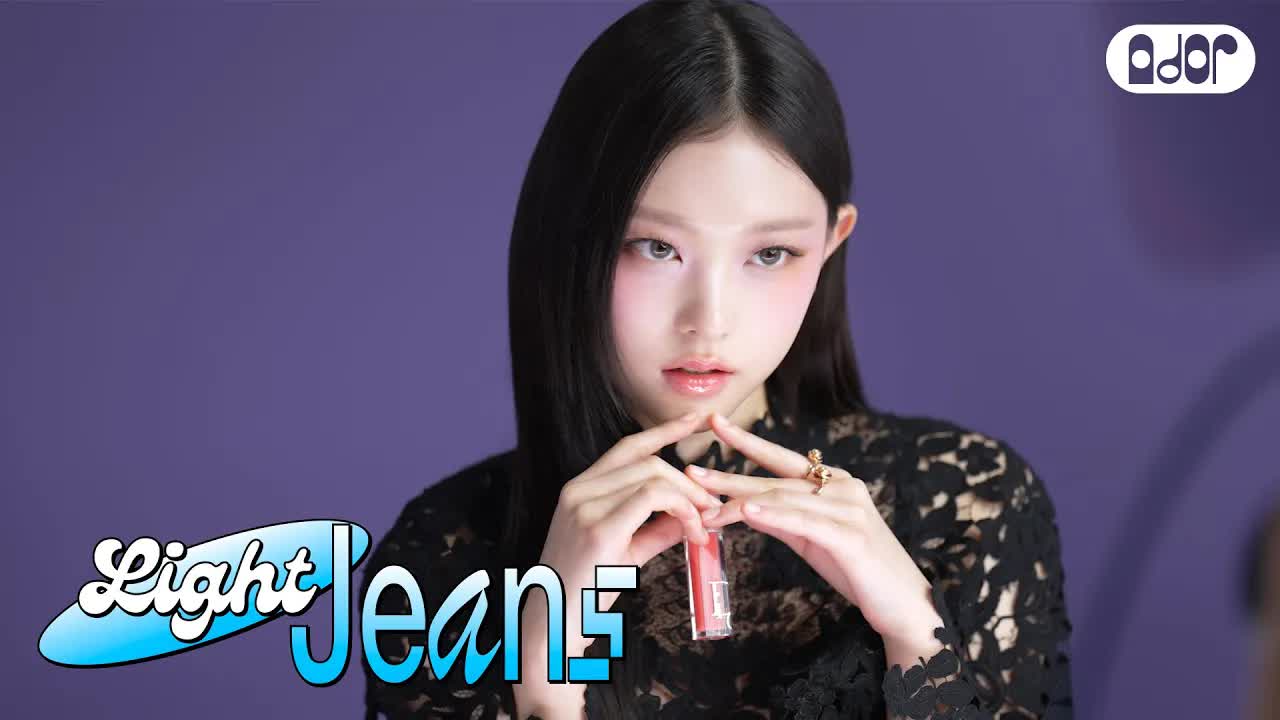 116 - [Light Jeans] HAERIN W KOREA Beauty Photoshoot Behind 💖 ｜ NewJeans