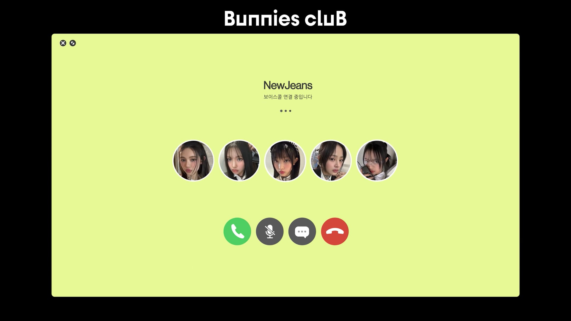 November Birthday🎁 Voice Call 📞