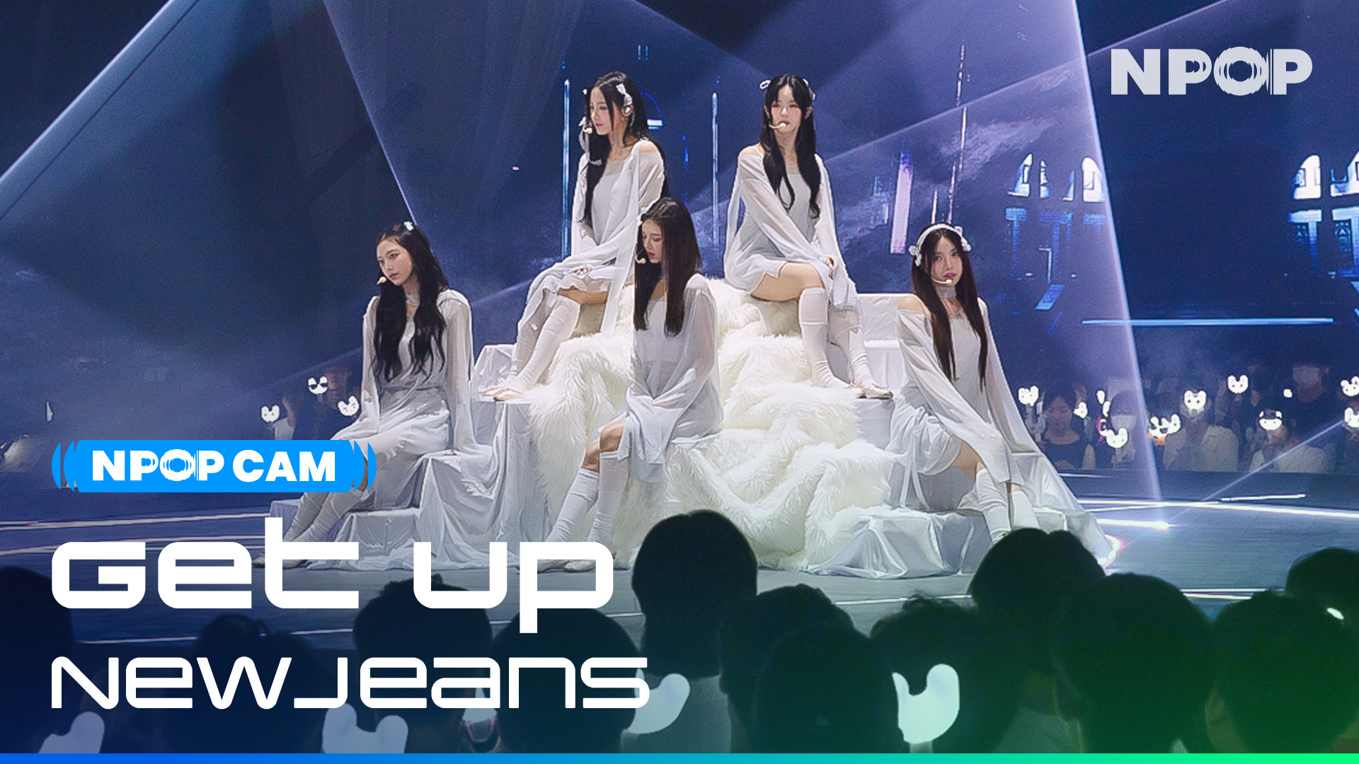 (4K) [NPOP CAM] 뉴진스(NewJeans) 'Get Up' l NPOP PREVIEW #3(20230816)