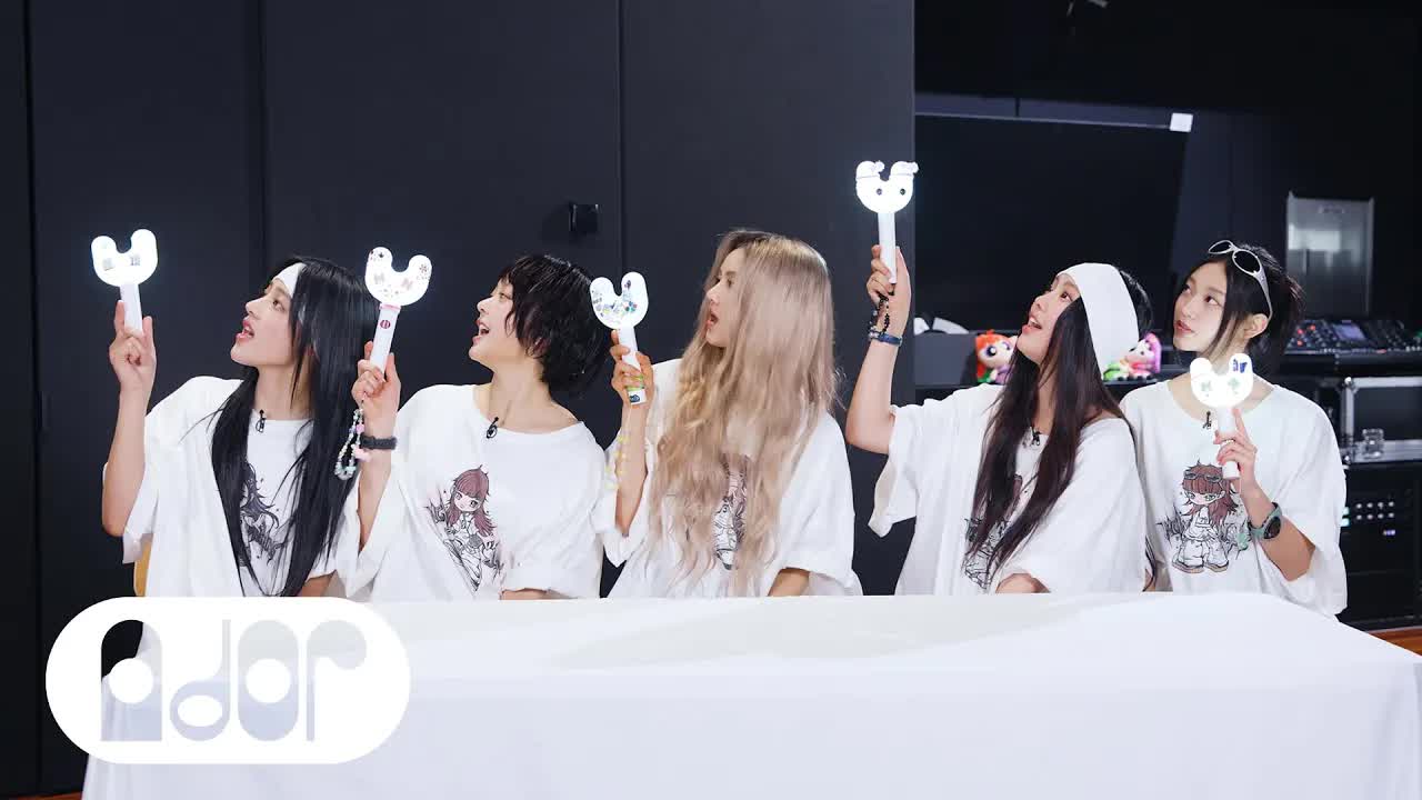 002 - NewJeans (뉴진스) 'Bubble Gum' 응원법