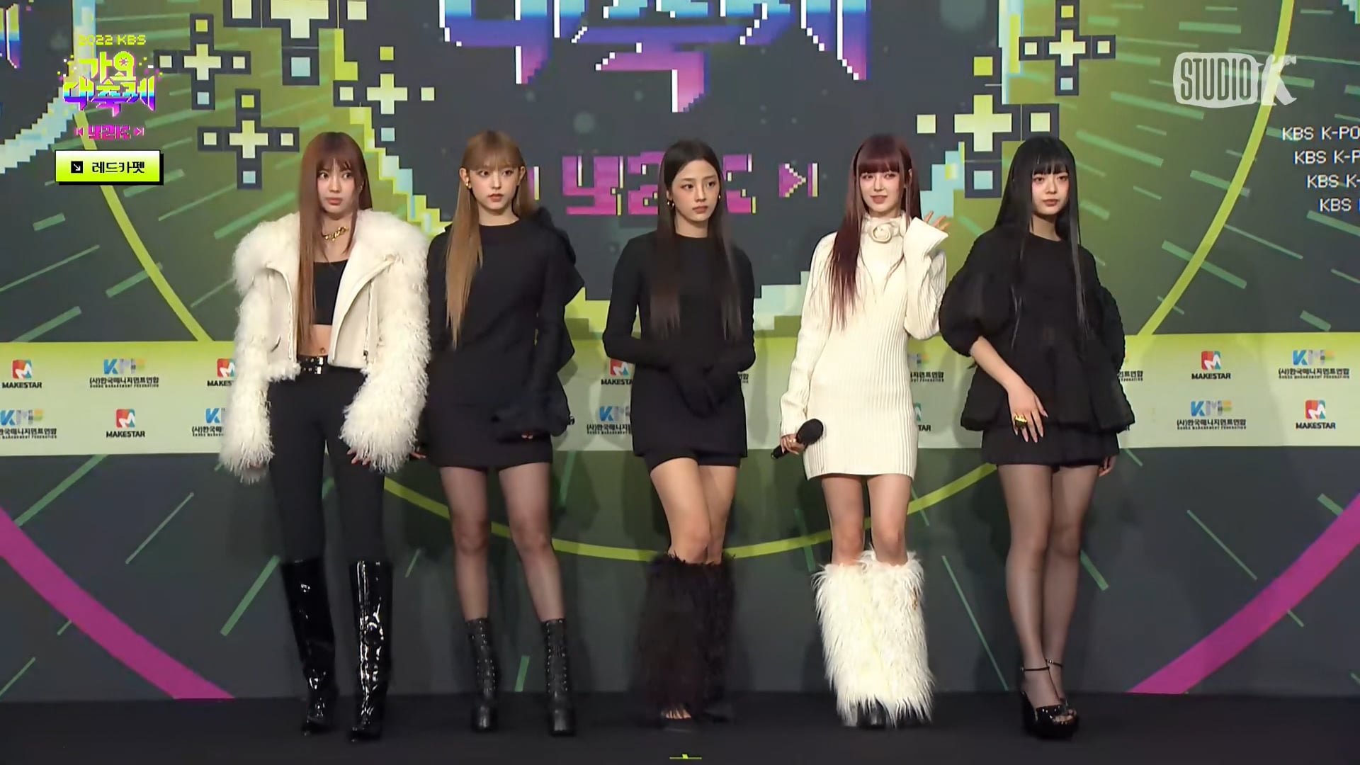 221216 2022 K 가요대축제 NewJeans Red Carpet