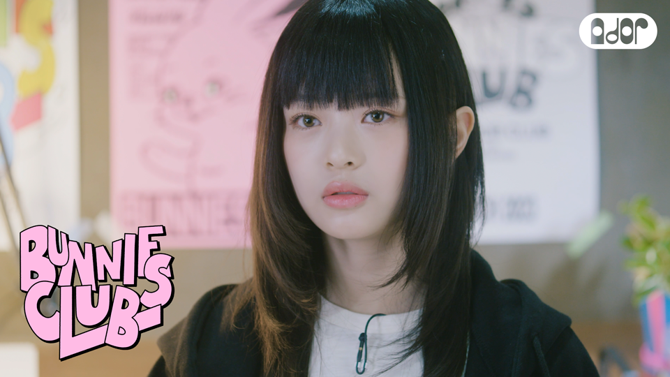 With Bunnies Club! [HANNI]