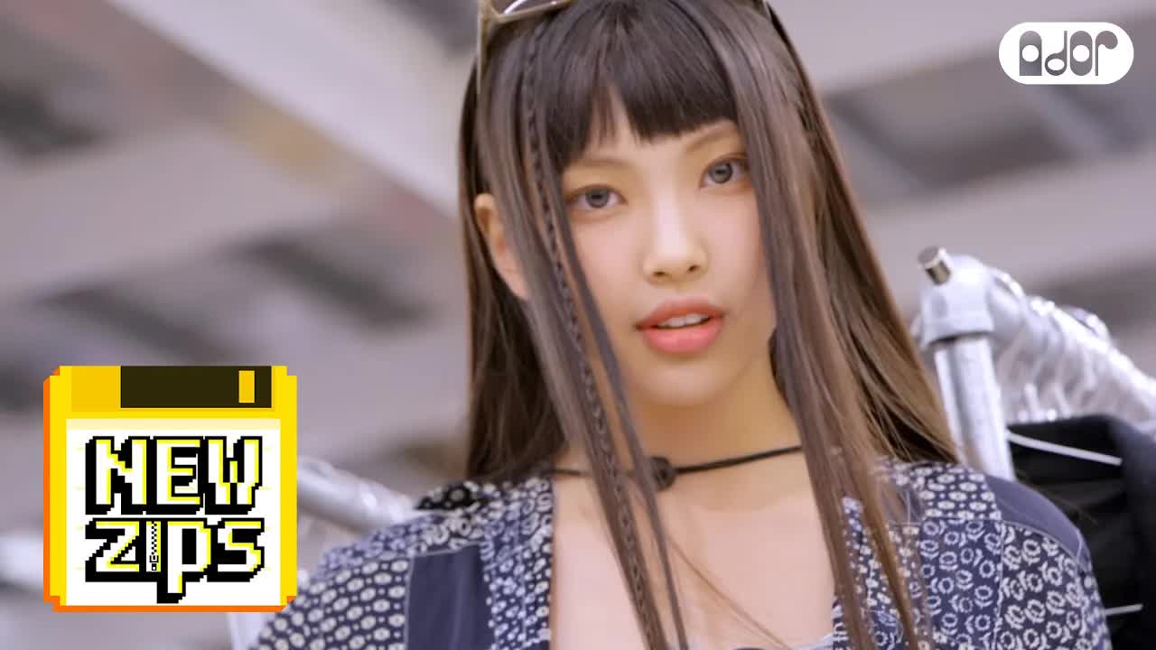 004 - [NewZips] Bucket List SHOPPING! 👖🛒 EP.4ㅣNewJeans