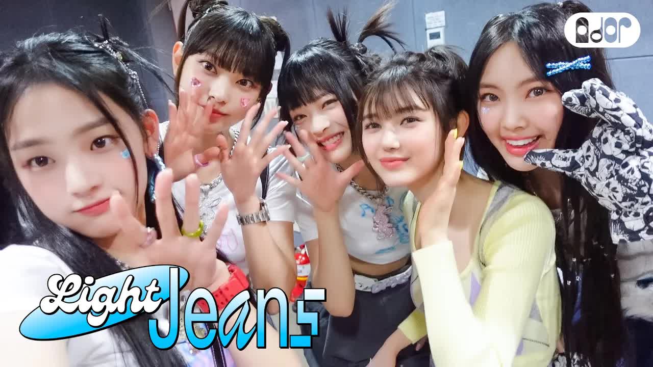 072 - [Light Jeans] 'Ditto' & 'OMG' Music Show Behind ｜ NewJeans