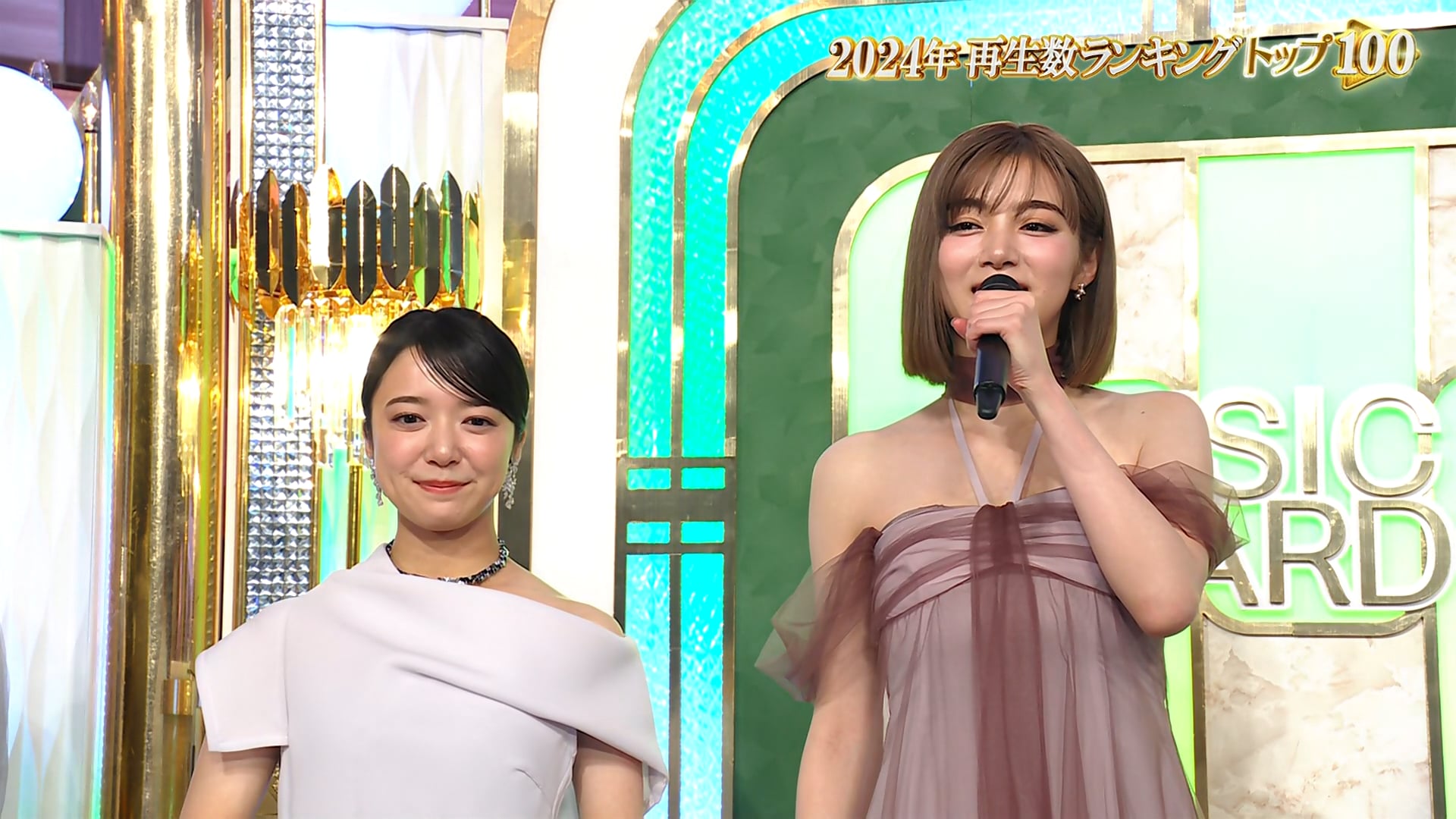 241228 N.T.V NewJeans Ditto