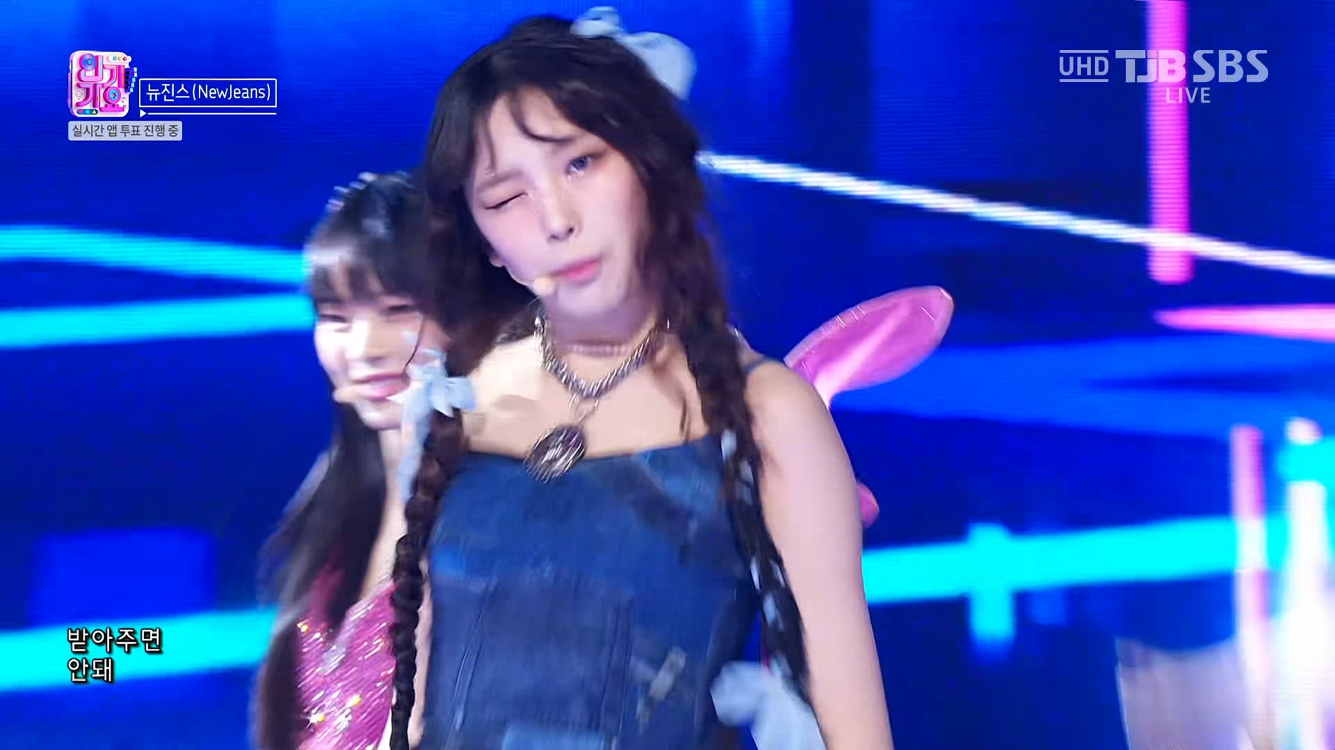 230730 UHD SBS 인기가요 NewJeans ETA 2160p