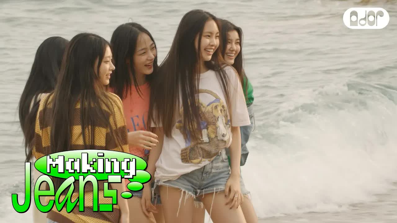 000 - [Making Jeans] NewJeans (뉴진스) 1st EP 'New Jeans' Behind EP.1