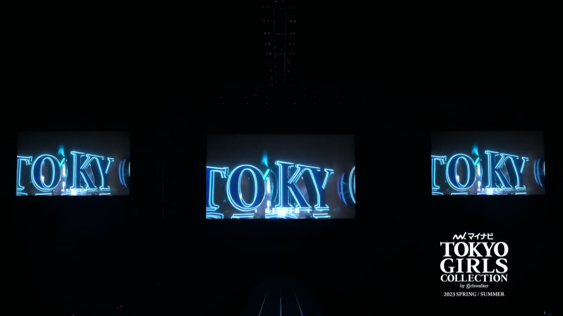 230304.マイナビ TGC 2023 SS.NewJeans 무대+인터뷰 CUT