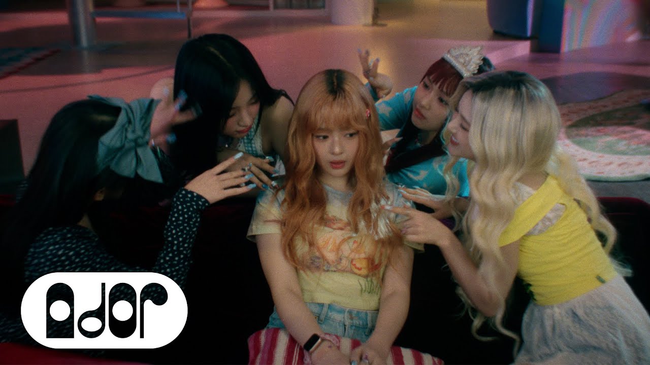 NewJeans - Right Now Teaser 2