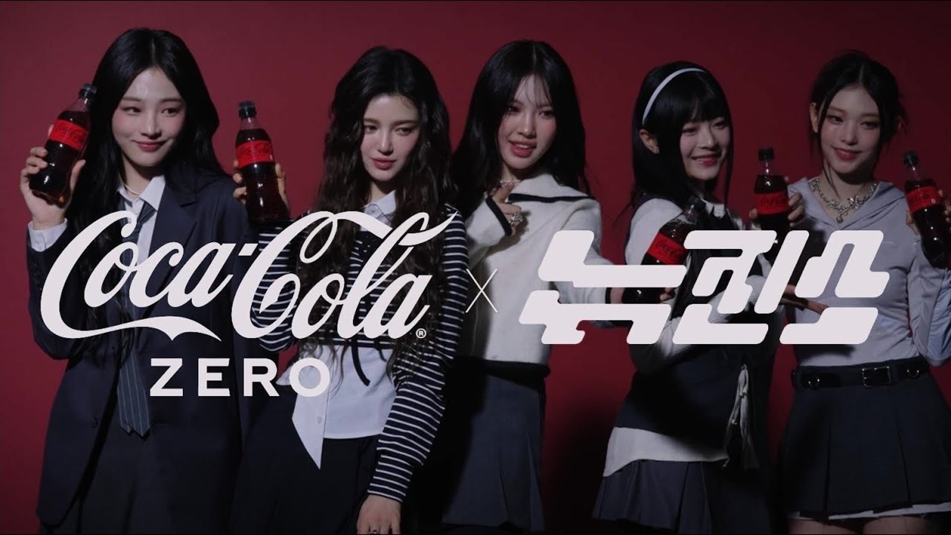 [#코카콜라] 식사는 없어도 코카-콜라는 있어!🥤 | 촬영 현장 비하인드 🎬