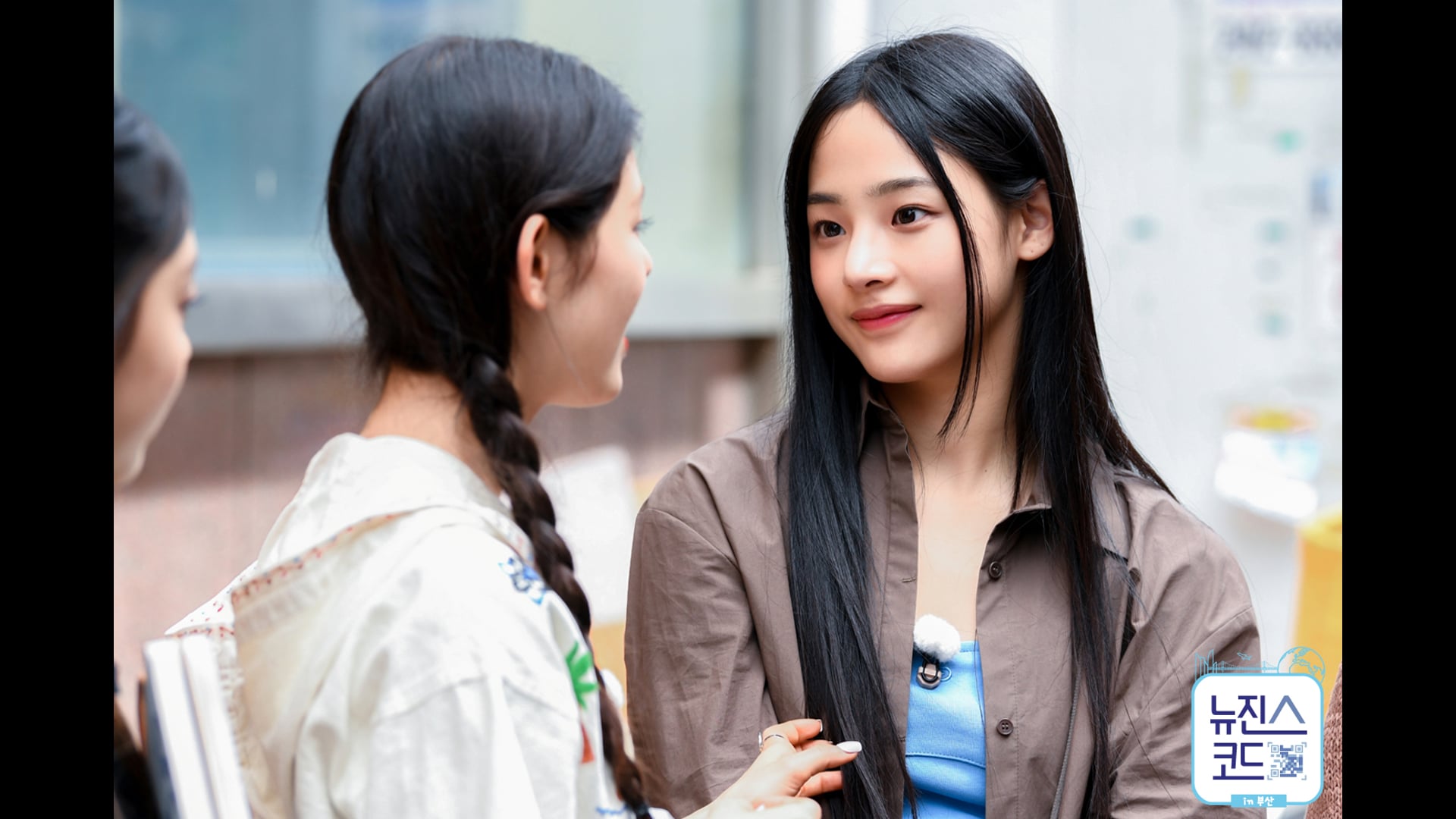 뉴진스코드 2화