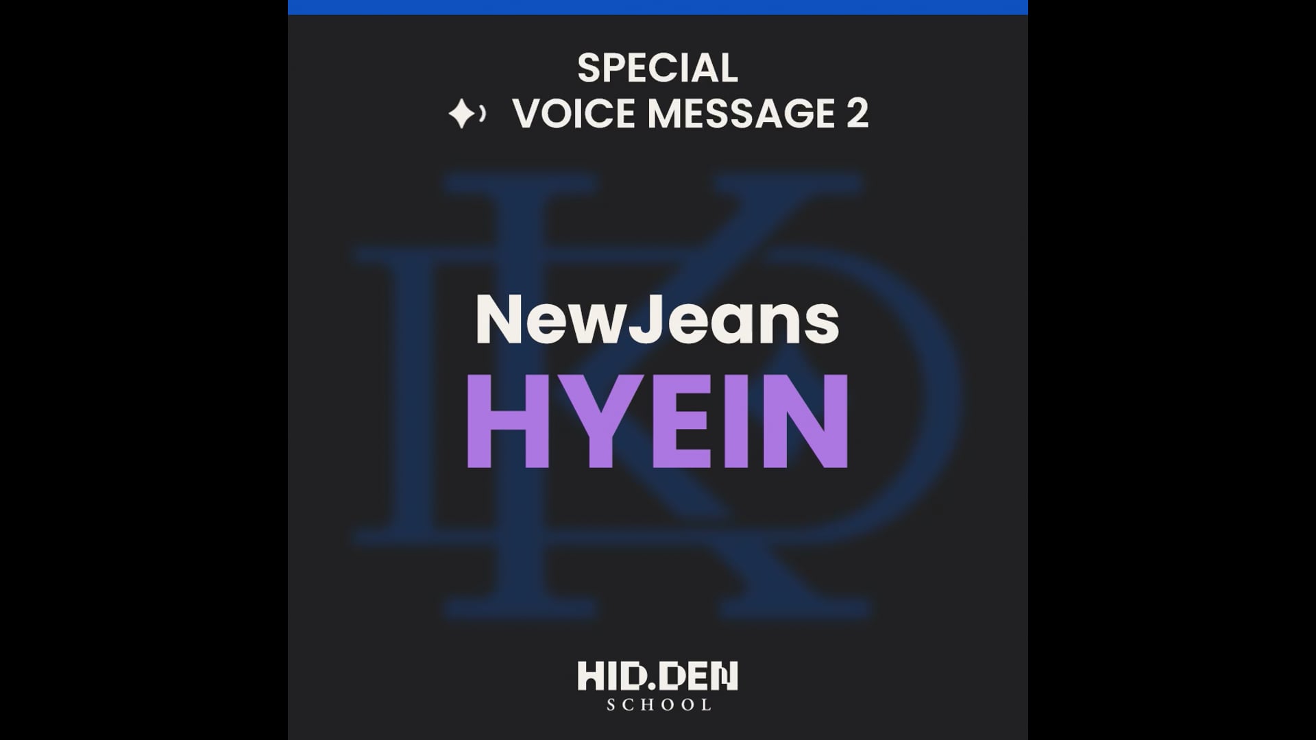 내가 제일 좋아하는 구절은 (1)