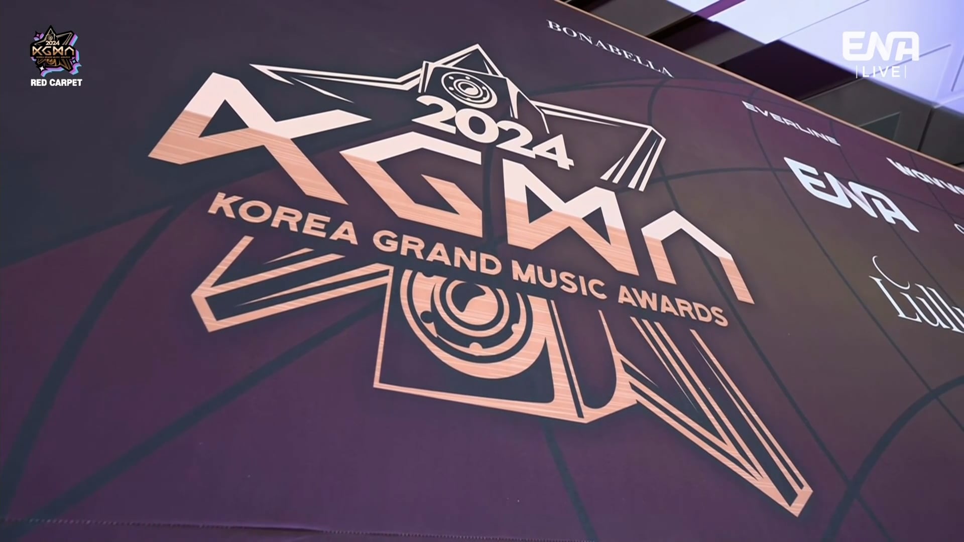 241116 ENA 2024 KGMA Day 1 - 레드카펫 NewJeans CUT