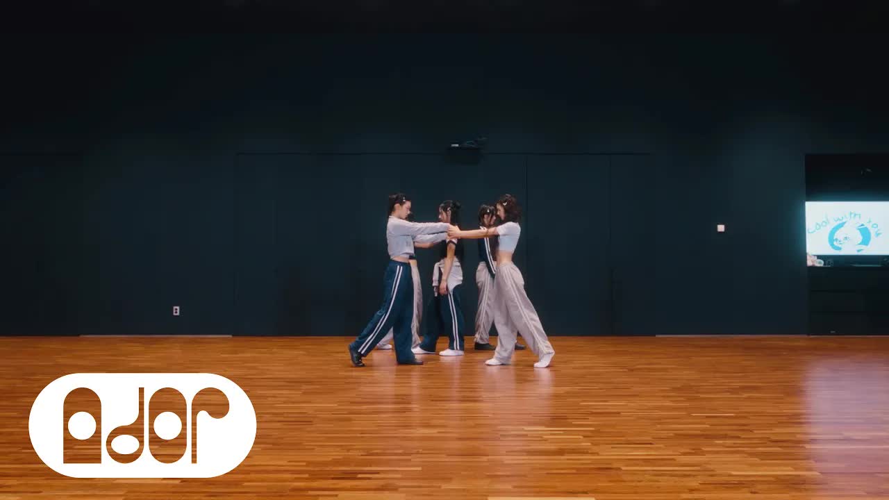 082 - NewJeans (뉴진스) 'Cool With You' Dance Practice (Fix ver.)