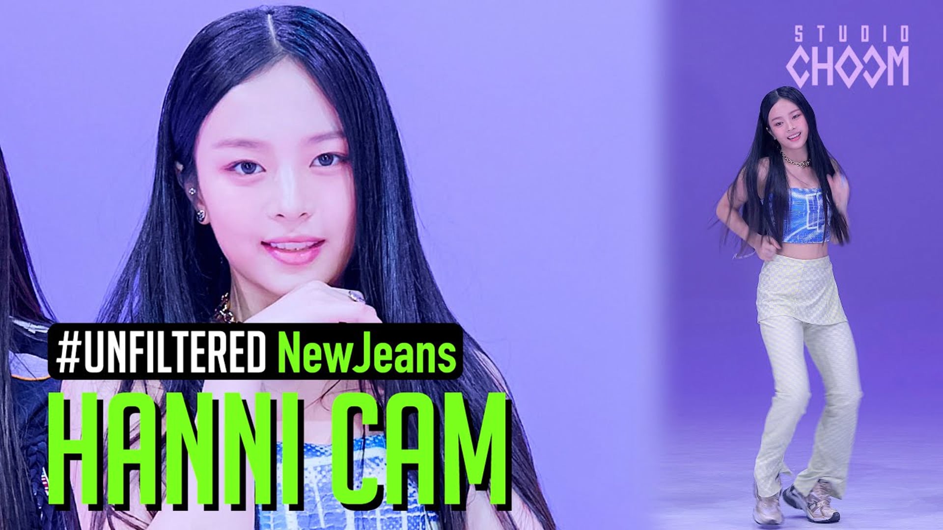 UNFILTERED CAM NewJeans HANNI하니 Attention 4K BE ORIGINAL