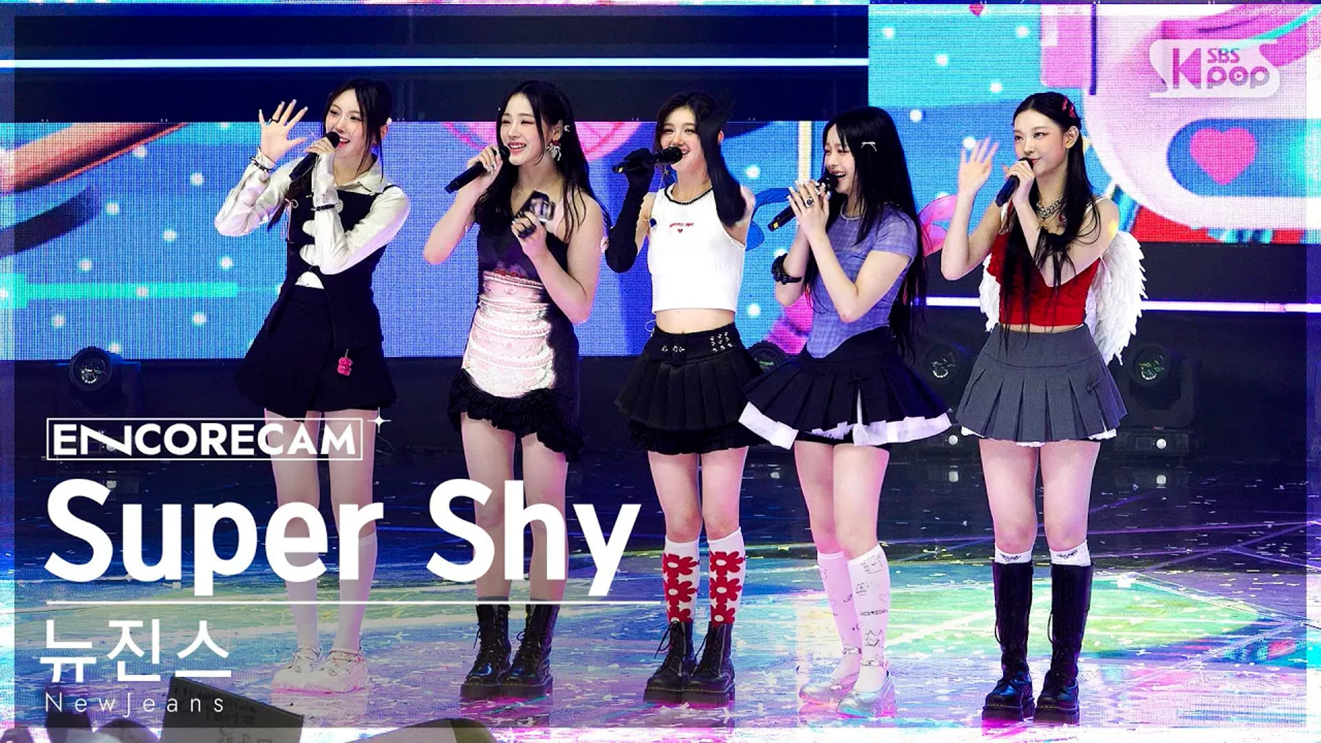 230723 뉴진스 'Super Shy' 인기가요 1위 앵콜캠 | NewJeans Encore Fancam SBS Inkigayo