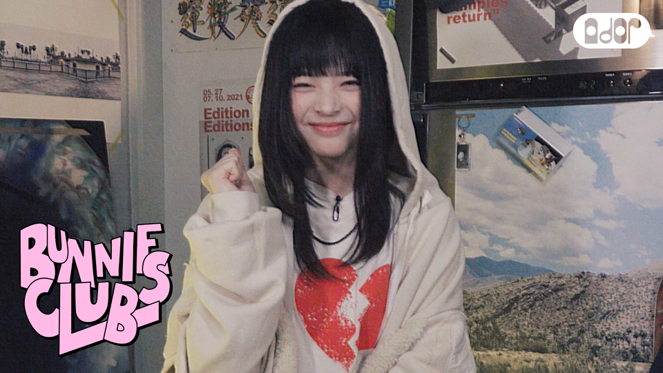 Bunnies Club Membership Application [HANNI]