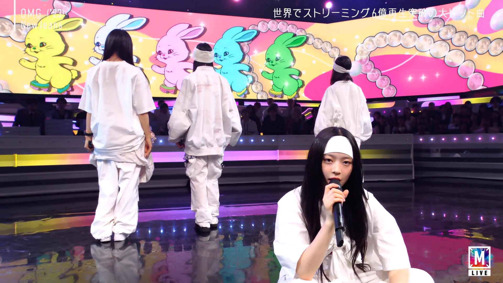 240621.tv asahi.ミュージックステーション NewJeans初登場!大ヒット曲&最新曲★鬼滅の刃コラボ.NewJeans OMG