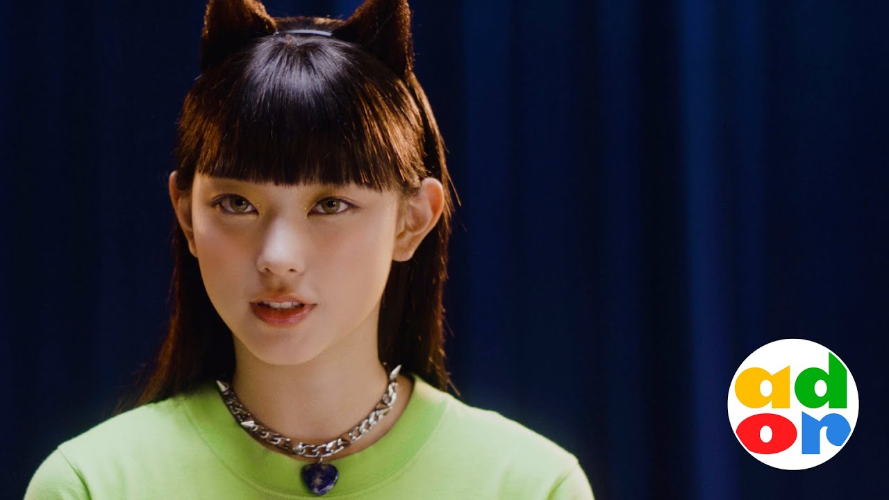 NewJeans - New Jeans