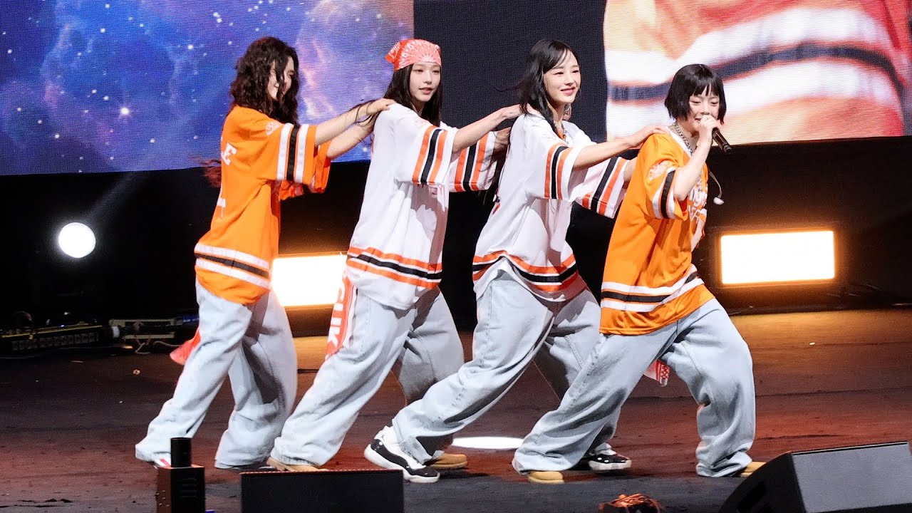 240530 NewJeans (뉴진스) 동국대학교 무아지경 | ETA, Bubble Gum, How Sweet, OMG