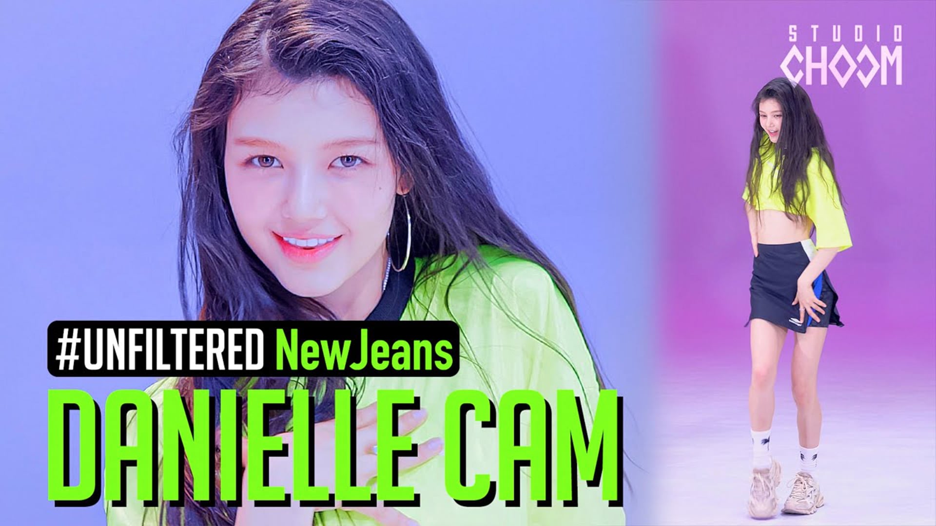 UNFILTERED CAM NewJeans DANIELLE다니엘 Attention 4K BE ORIGINAL