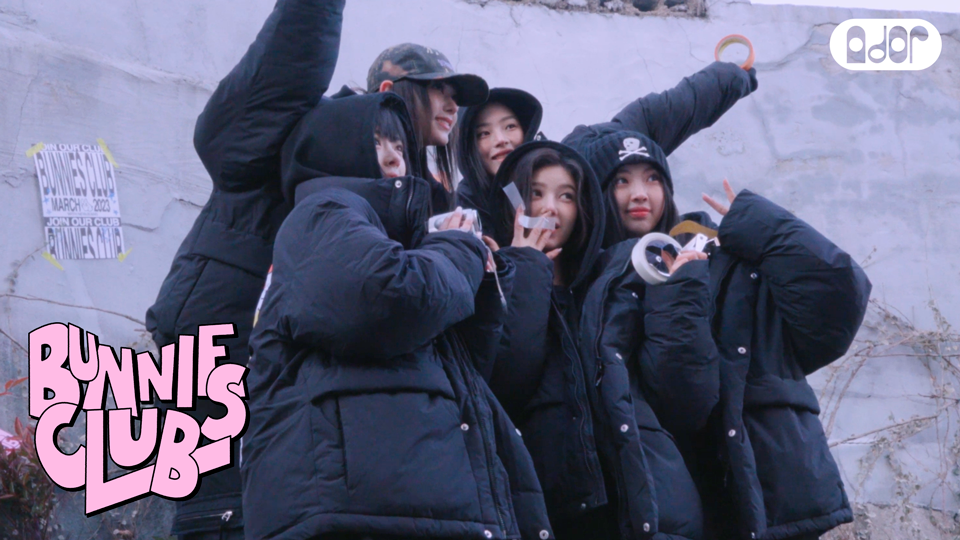 Keep out!🚫 Bunnies Only🚫