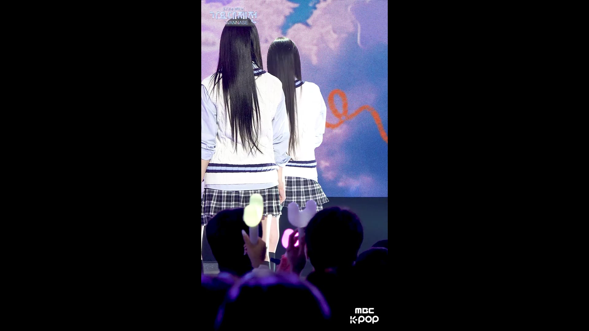 623 - [가요대제전] 뉴진스 혜인 – Attention 직캠 (NewJeans HYEIN Fancam) ｜ Gayo Daejejeon 2024 ｜ MBC250129