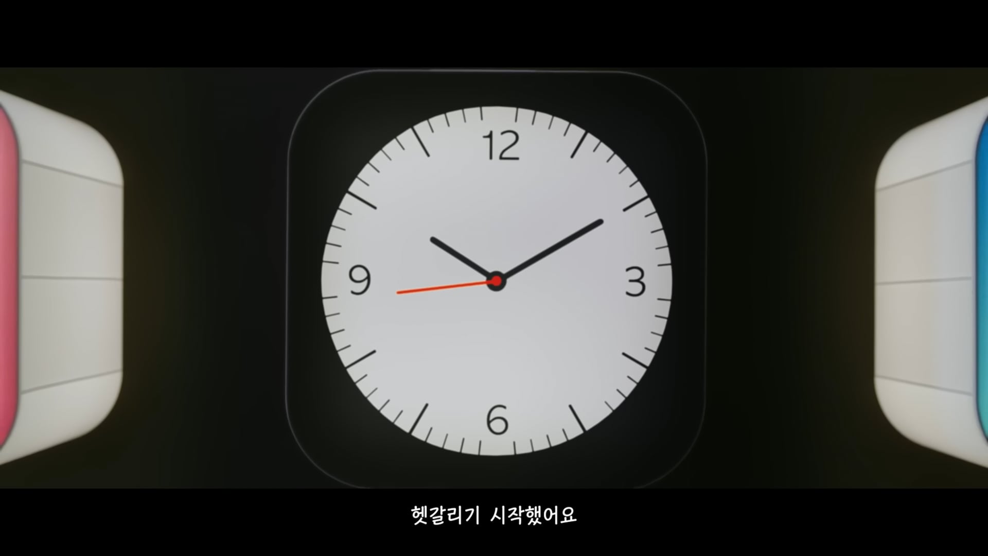 015 - NewJeans (뉴진스) 'OMG' Official MV