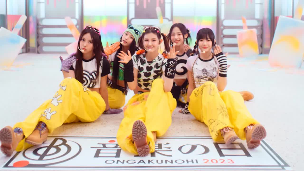 002 - NewJeans (뉴진스) ‘OMG’ Stage Cam @ ONGAKUNOHI 2023