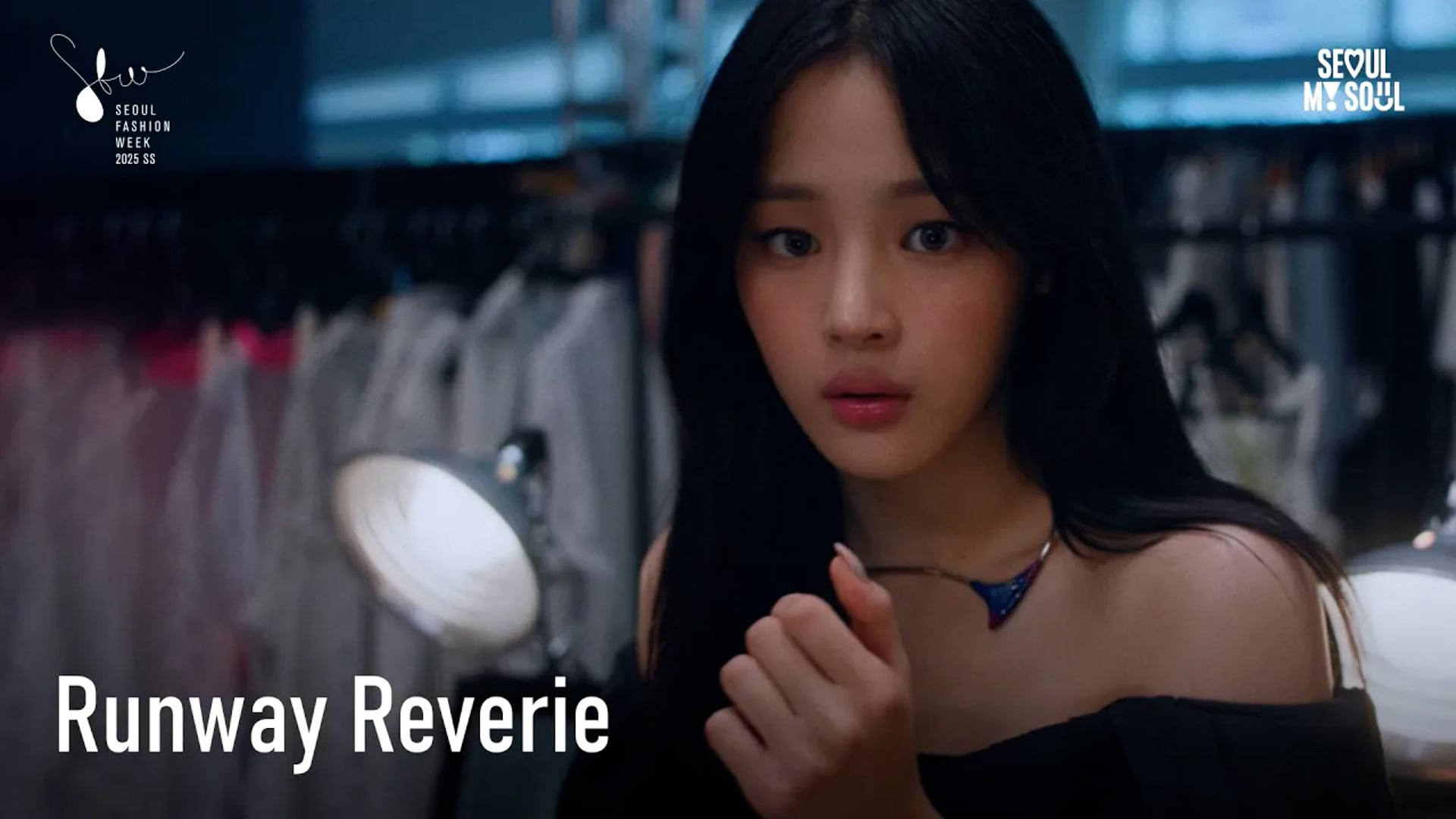 25 S⧸S Seoul Fashion Week 'Runway Reverie' with NewJeans