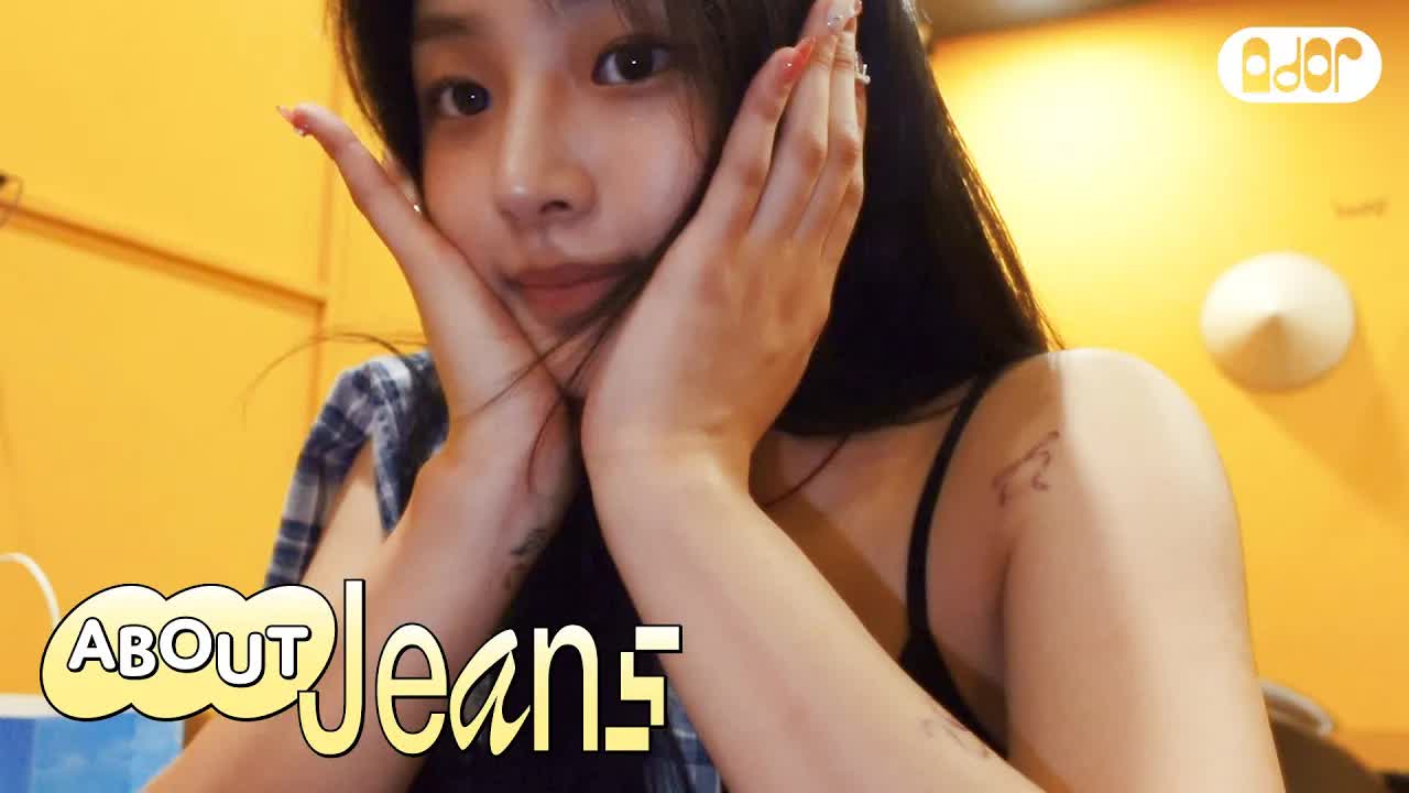 037 - [About Jeans] MINJI SCENE🎬 #8 베트남 휴가 가요？ ｜ MINJI vlog