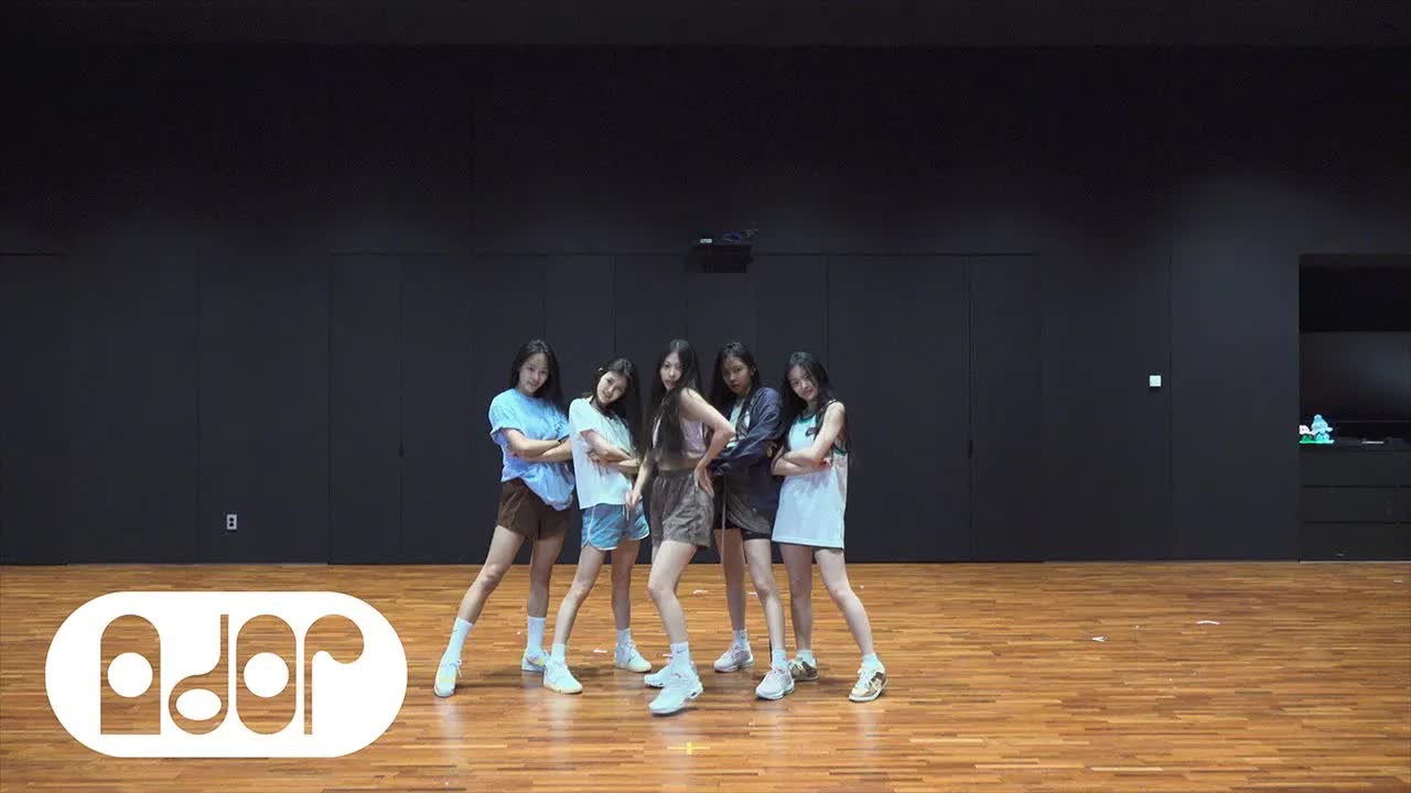 004 - NewJeans (뉴진스) 'Hype Boy' Dance Practice (ver.2)