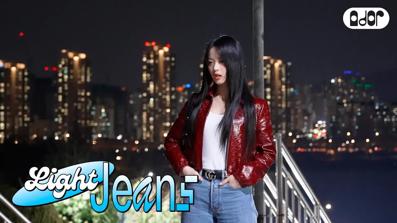 120 - [Light Jeans] HANNI Gucci Horsebit Campaign Behind🤎 ｜ NewJeans