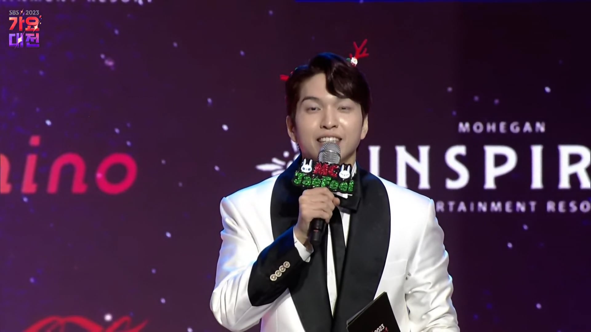 231225 2023 SBS 가요대전 - RED CARPET LIVE NewJeans CUT