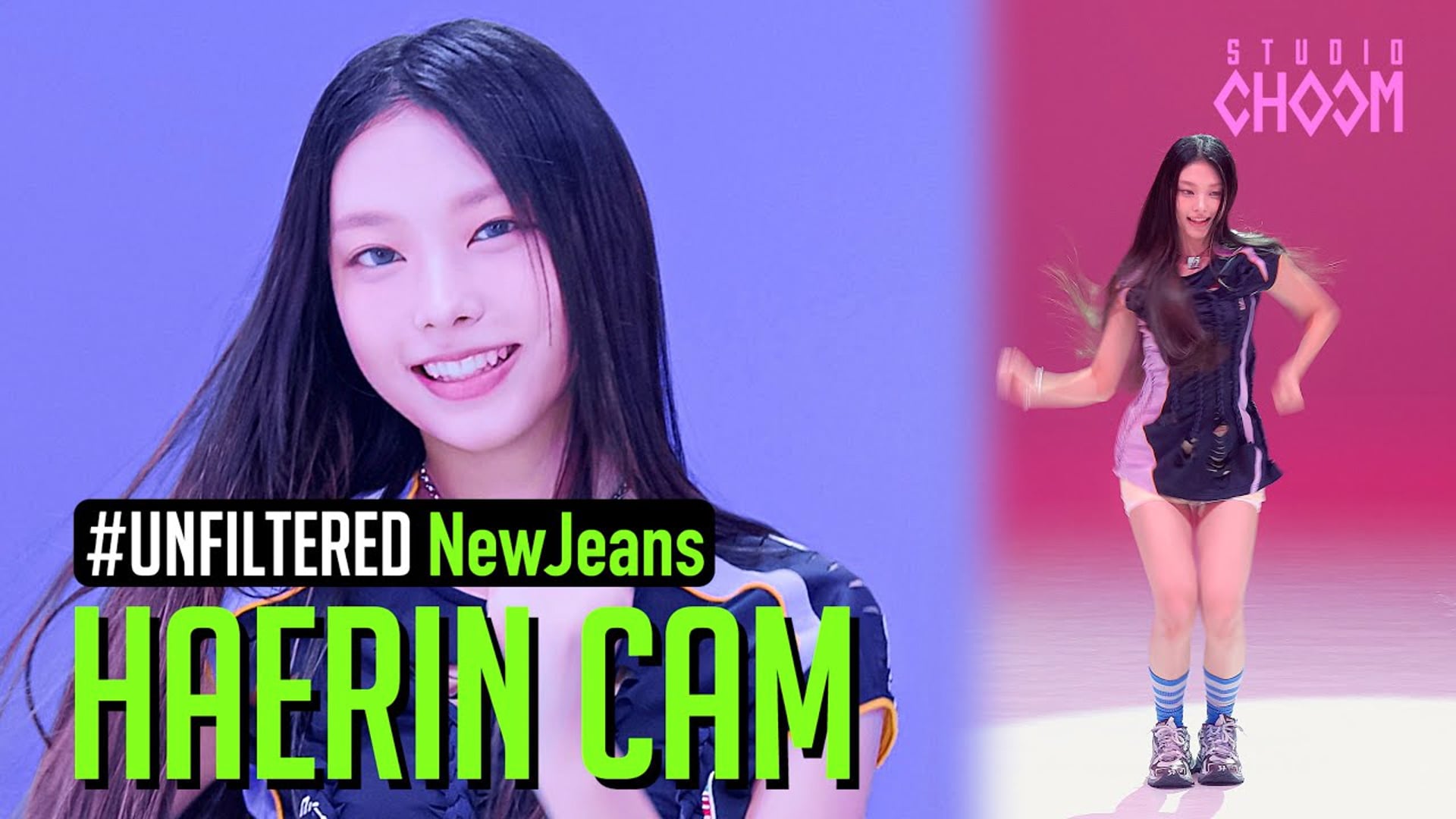 UNFILTERED CAM NewJeans HAERIN해린 Attention 4K BE ORIGINAL