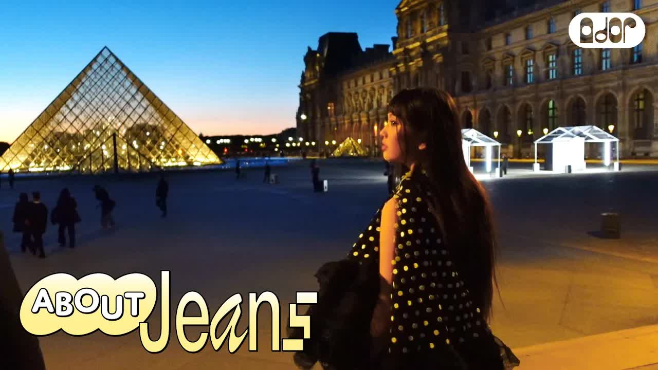 033 - [About Jeans] 오늘을, 기록혠 5 ⊹ 네 번째 파리의 오늘 ｜ HYEIN vlog