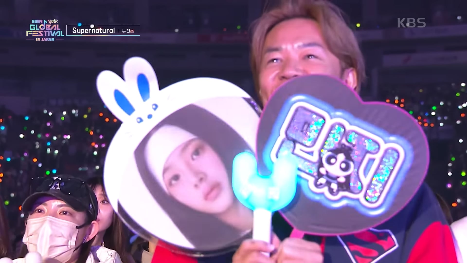 604 - Supernatural - 뉴진스(NewJeans) [뮤직뱅크 글로벌페스티벌 IN JAPAN] ｜ KBS 241219 방송