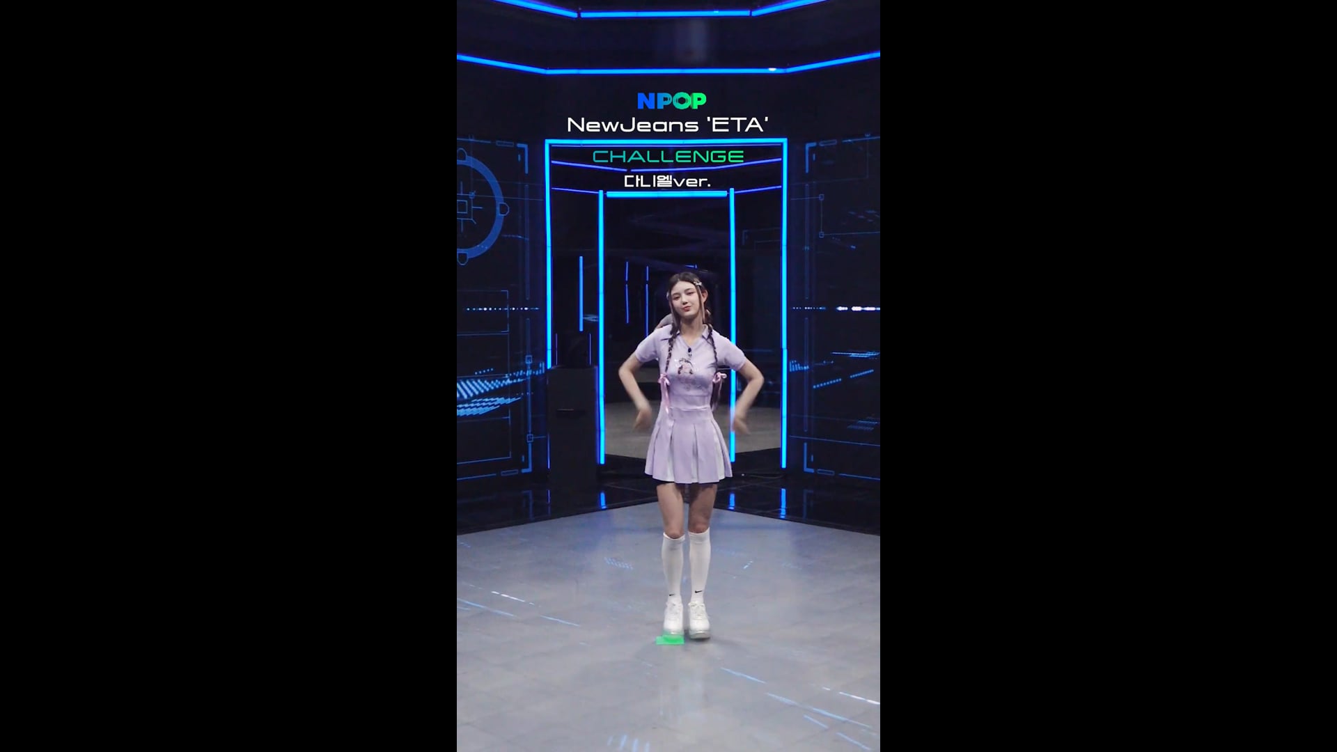 005 - [STAY N] 'ETA' 챌린지 다니엘ver. Ι NPOP PREVIEW #1(20230802)