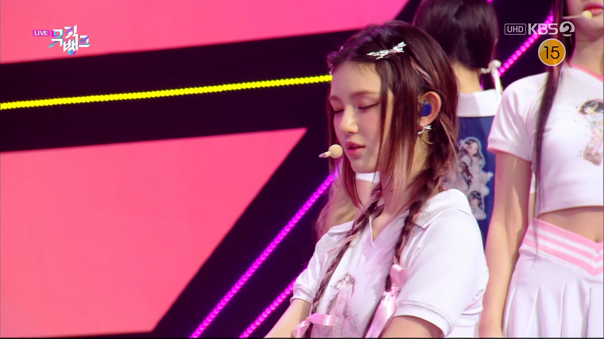 230721 UHD KBS2 뮤직뱅크 NewJeans Super Shy 2160p