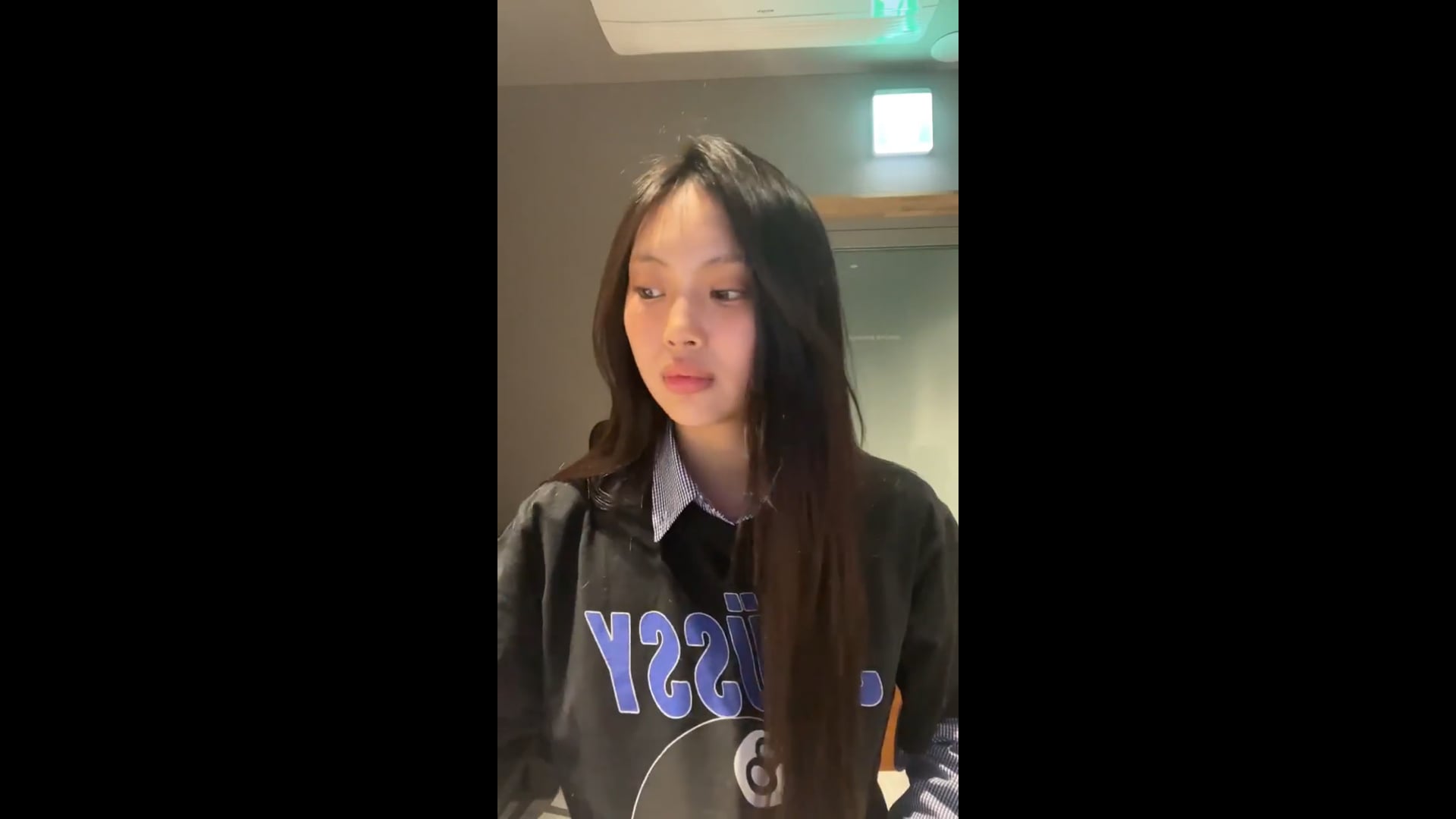 240410 혜인